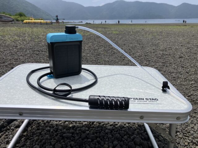 携帯浄水器
